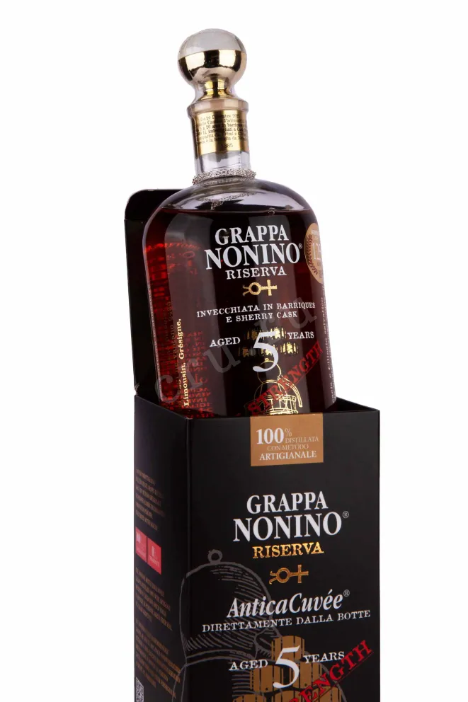 В подарочной коробке Grappa Nonino Riserva Antica Cuvee gift box 0.7 л