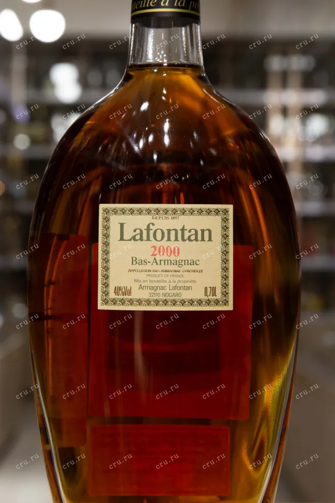 Этикетка Lafontan Millesime 2000 0.7 л