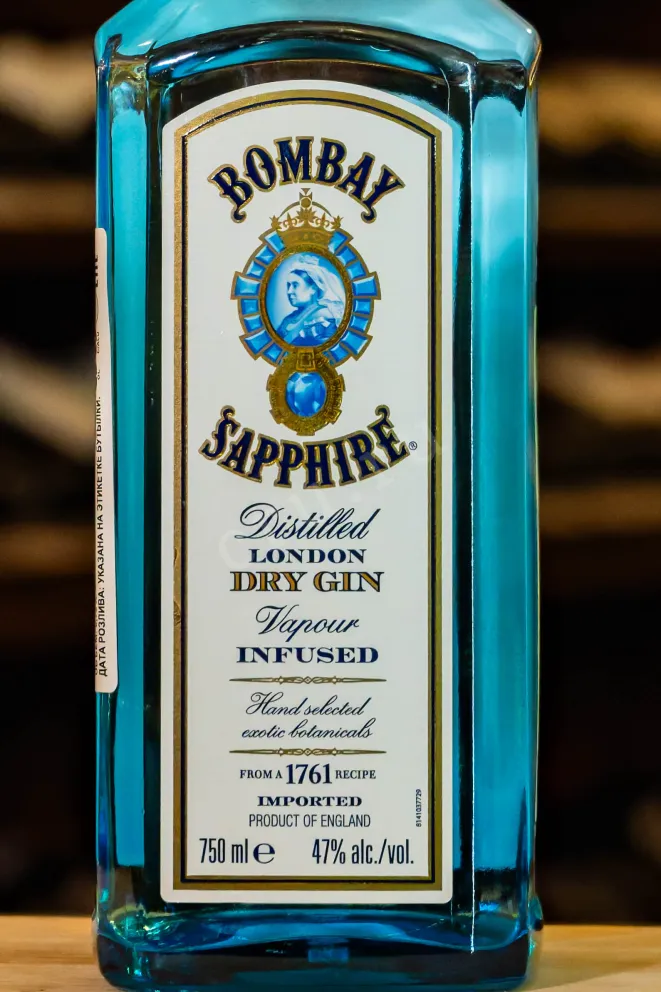 В магазине Крю Профи Bombay Sapphire 0.75 л