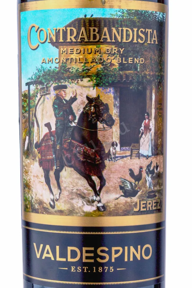 Херес Valdespino Amontillado Contrabandista 2019 0.75 л