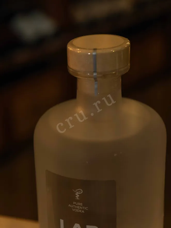 Пробка LAB №50 0.7 л