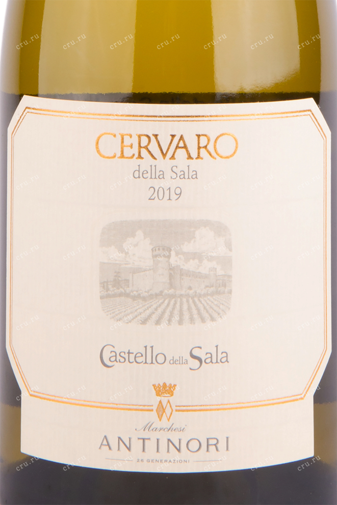 Этикетка вина Cervaro Castello della Sala 2019 0.7 л