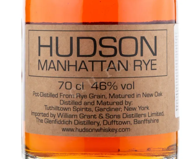 Этикетка виски Hudson Manhattan Rye 0.7
