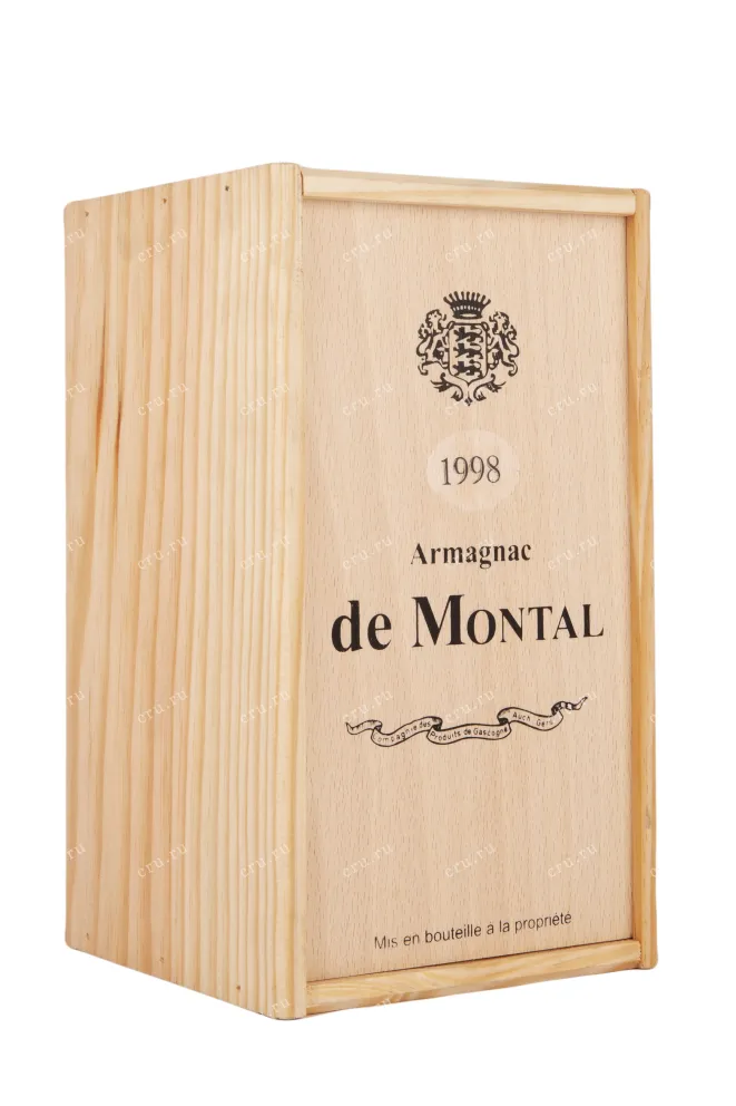 Арманьяк De Montal 1998 0.7 л