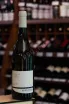 В магазине Крю Профи Kurtatsch Caliz Chardonnay 2019 0.75 л