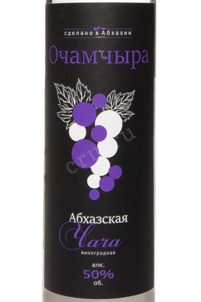 Этикетка Ochamchira 50% 0.5 л