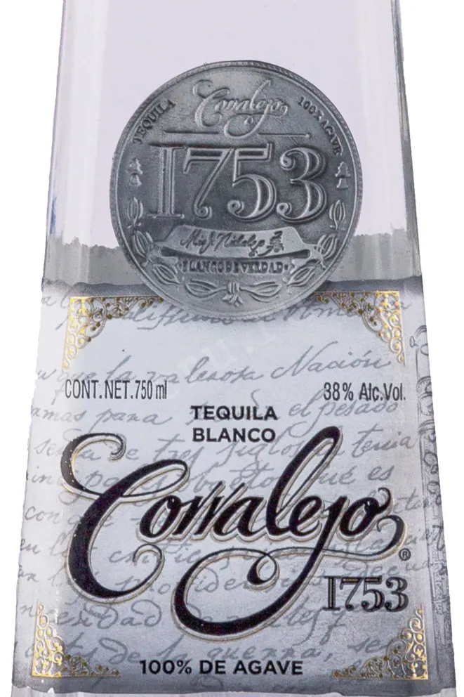 Этикетка Corralejo Blanco 1753 0.75 л