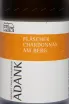Этикетка Adank Flascher Chardonnay am Berg AOC Graubunden 2023 0.75 л