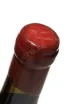 Пробка Sikory Merlot Family Reserve 2020 0.75 л