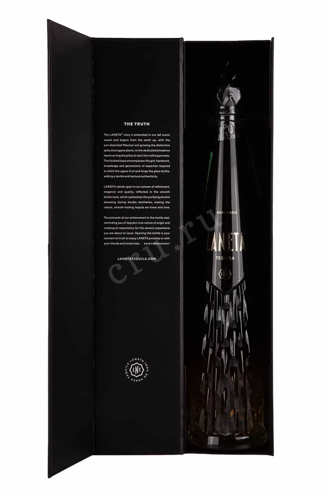 В подарочной коробке Laneta Reposado in gift box 0.75 л