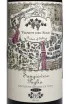 Этикетка Vigneti Del Sole Sangiovese Puglia IGT 2024 0.75 л