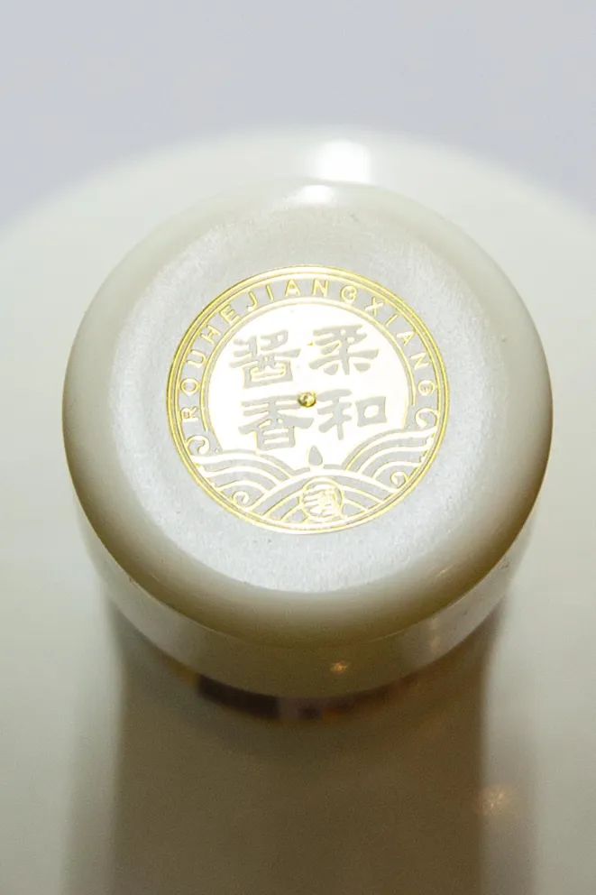 Пробка Moutai Chun Zodiac Signs - Cancer 0.375 л