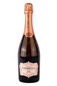 Игристое вино Pizzolato Prosecco Rose  0.75 л