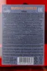 Контрэтикетка коньяка Браастад ХО 0.7