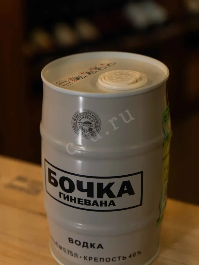 Пробка Bochka Ginevana Belaya 0.75 л