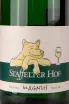 Этикетка Staffelter Hof Magnus Riesling Trocken 0.75 л