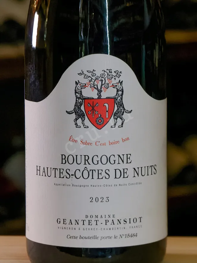 В магазине Крю Профи Domaine Geantet-Pansiot Bourgogne Hautes-Cotes De Nuits AOC  2023 0.75 л