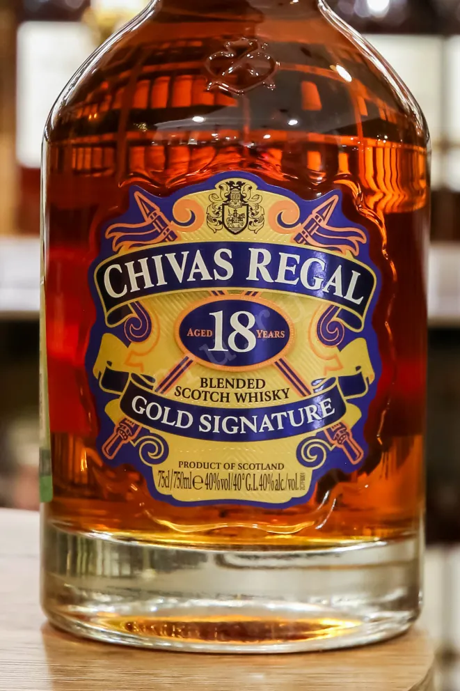 В магазине Крю Профи Chivas Regal 18 years 0.75 л
