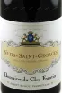 Этикетка Albert Bichot Nuits Saint Georges 2012 0.75 л