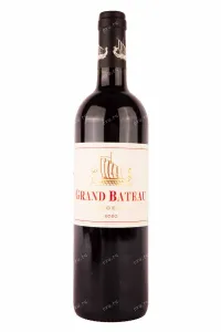 Chateau Bel Air 2020 0.75