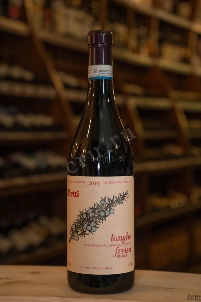 В магазине Крю Профи Vietti Langhe Freisa 2019 0.75 л