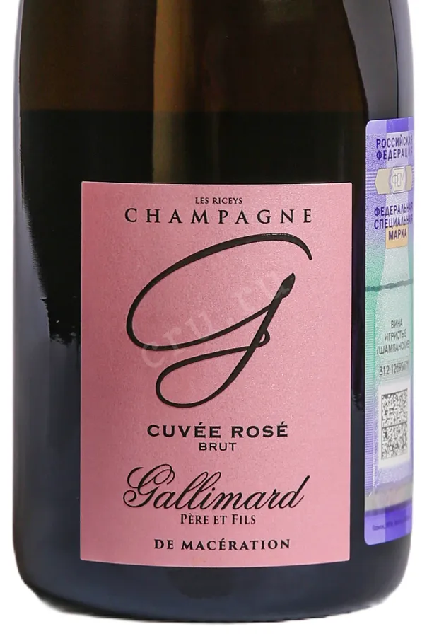 Этикетка Gallimard Pere et Fils Rose Brut 2022 0.75 л