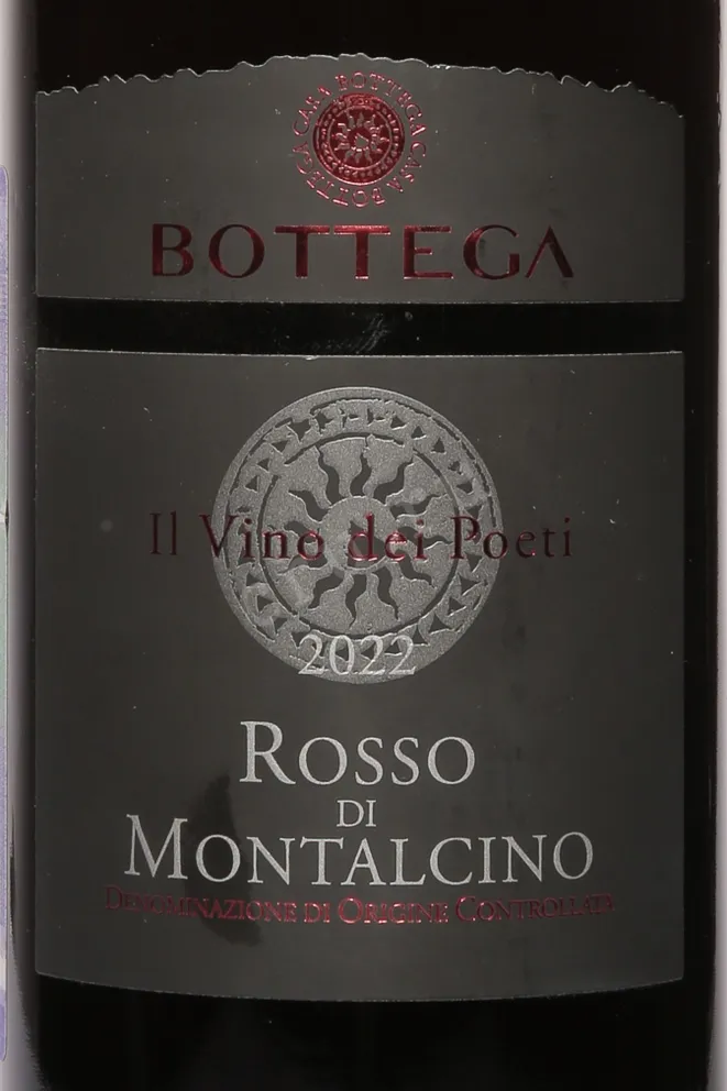 Этикетка Bottega Rosso di Montalcino  2022 0.75 л
