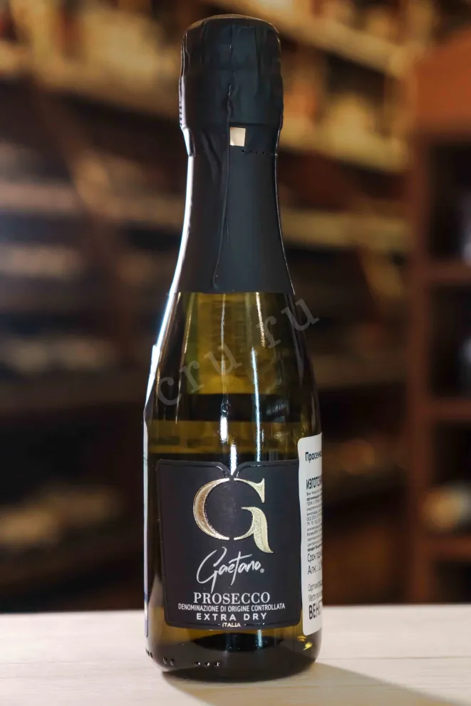 В магазине Крю Профи Gaetano Prosecco 2024 0.2 л