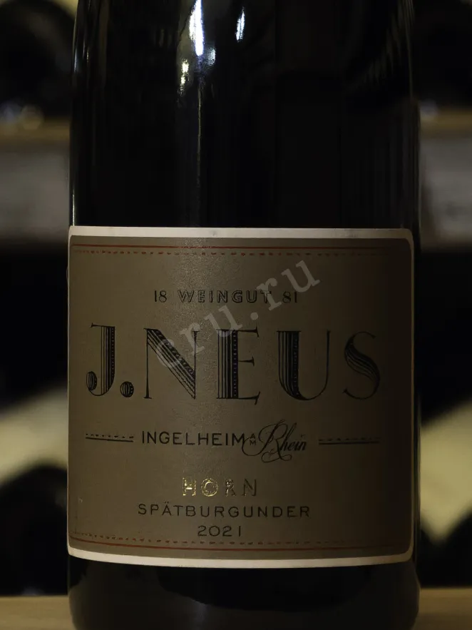 В магазине Крю Профи J. Neus Ingelheimer Horn Spatburgunder GG  2021 0.75 л