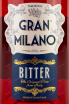 Этикетка Gran Milano Bitter  0.7 л