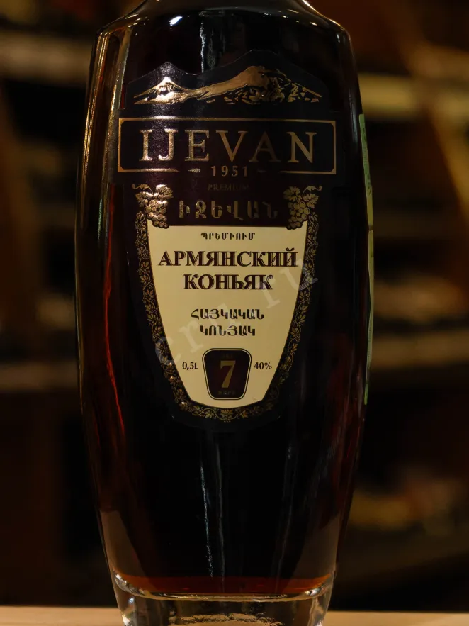В магазине Крю Профи Ijevan Premium 7 years 0.5 л