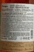 Контрэтикетка Jean Cave Vieil Armagnac 1992 AOC wooden box 1992 0.7 л