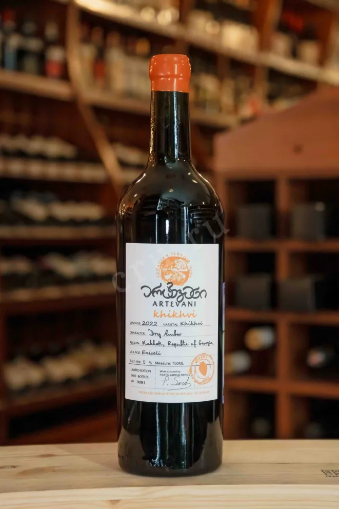 В магазине Крю Профи Artevani Khikhvi 2022 0.75 л