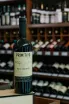 В магазине Крю Профи Castellani Primitivo Duca Sargento IGT 2022 0.75 л