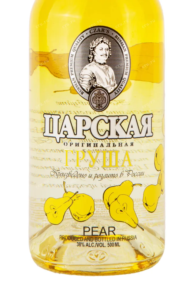 Этикетка настойки Царская Оригинальная Груша 0.5