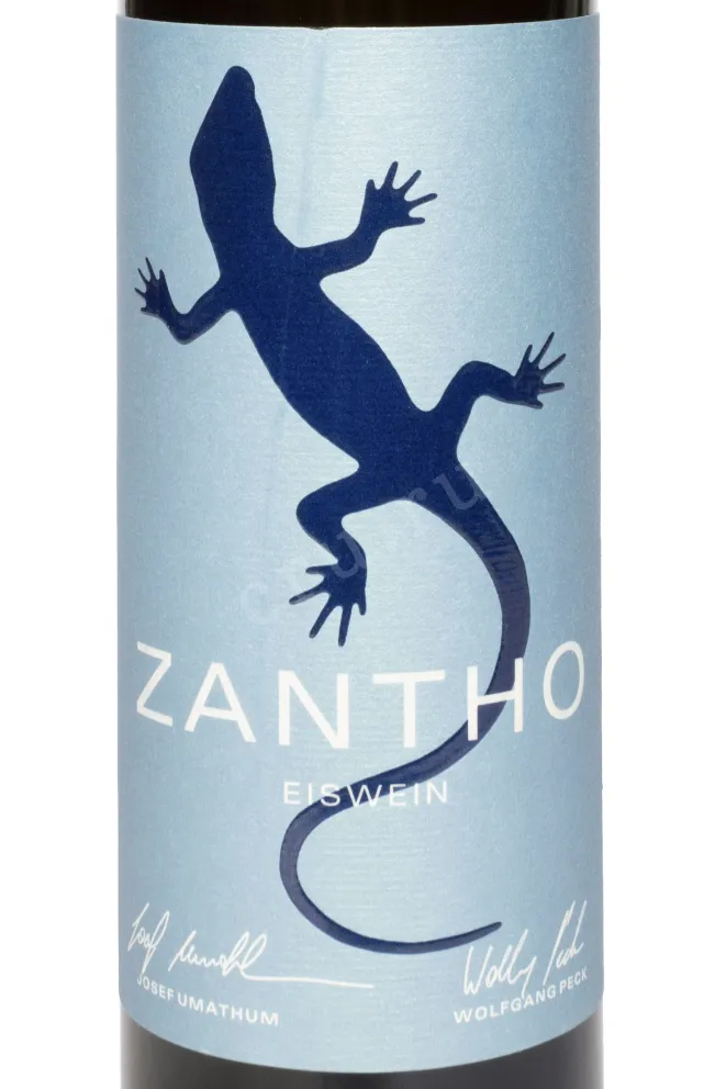 Этикетка Zantho Gruner Veltliner 2021 0.375 л