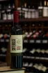 В магазине Крю Профи Estrellas Cabernet Sauvignon 2018 0.75 л