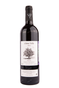 Вино Celler Balaguer i Cabre Lluna Vella 2015 0.75 л