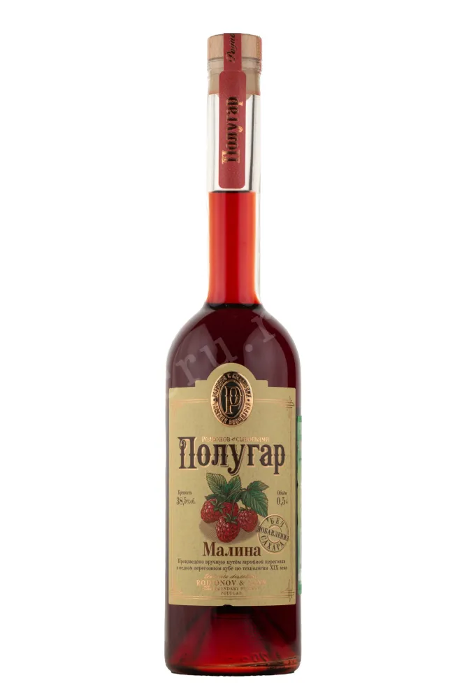 Водка Полугар Малина  0.5 л