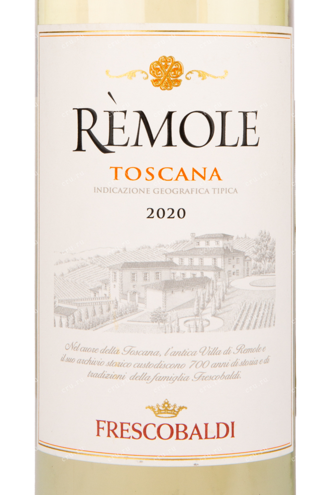Вино Remole Toscana white 2020 0.75 л