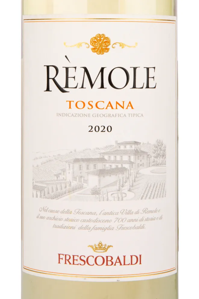 Вино Remole Toscana white 2020 0.75 л