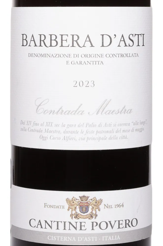 Этикетка Cantine Povero Barbera D'Asti Contrada Maestra DOCG 2023 0.75 л