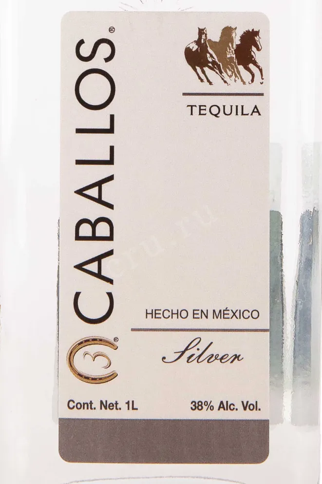 Этикетка 3 Caballos Silver 1 л