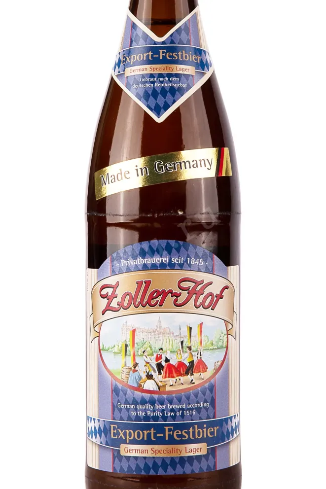 Этикетка Zoller-Hof Export-Festbier 0.5 л