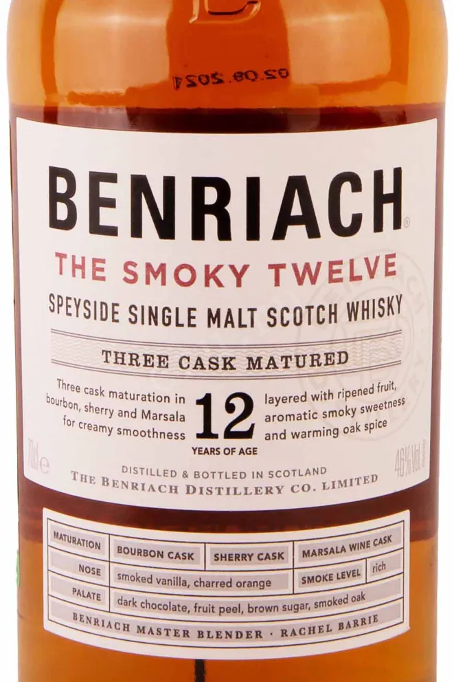 Этикетка Benriach The Smoky Twelve in tube 0.7 л