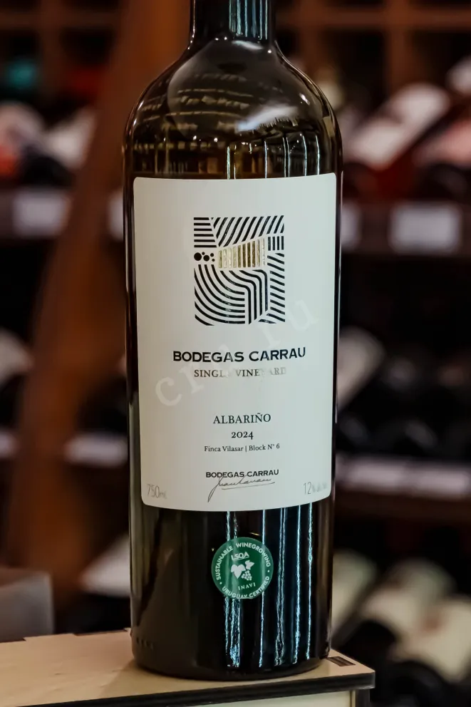 В магазине Крю Профи Bodegas Carrau Single Vineyard Albarino 2024 0.75 л