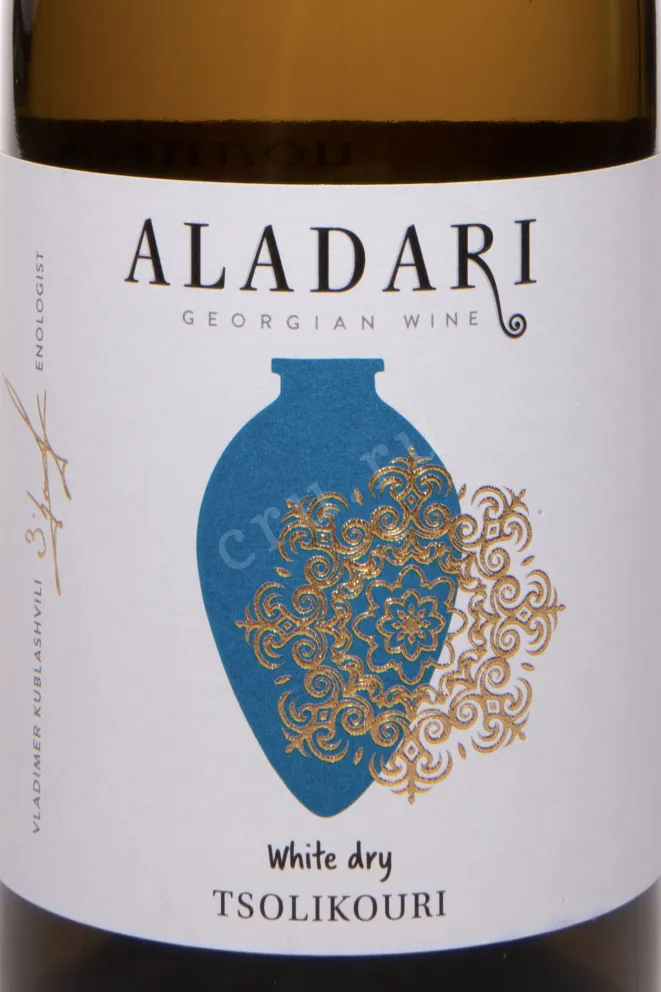 Этикетка Aladari Tsolikouri 2023 0.75 л
