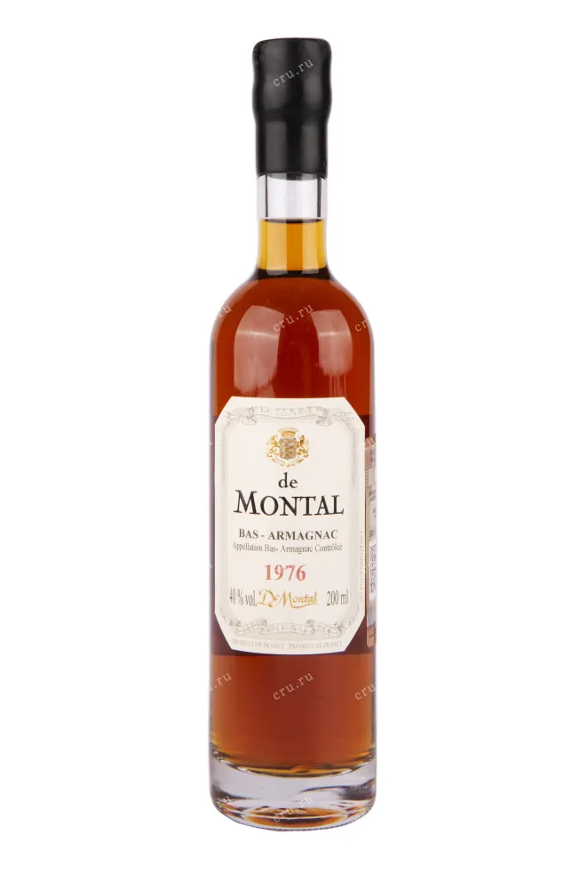 Арманьяк De Montal 1976 0.2 л