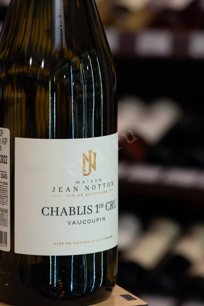 В магазине Крю Профи Maison Jean Notton Chablis 1er Cru Vaucoupin 2022 0.75 л
