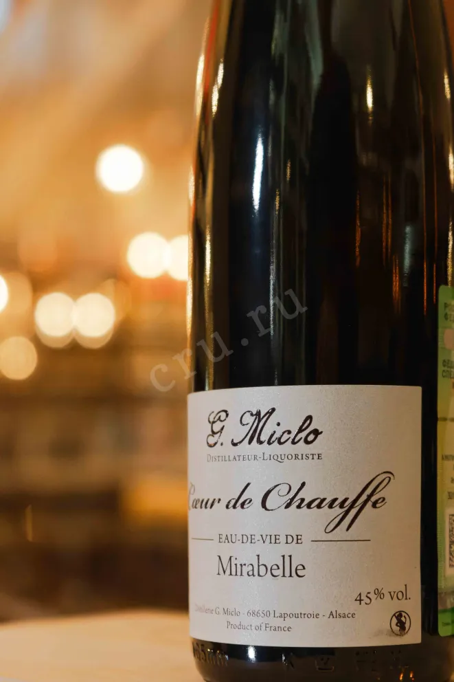 В магазине Крю Профи G.Miclo Coeur de Chauffe Mirabelle 0.7 л